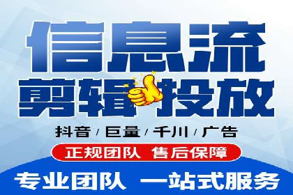竞价推广公司实战经验：如何制定高效的广告投放计划